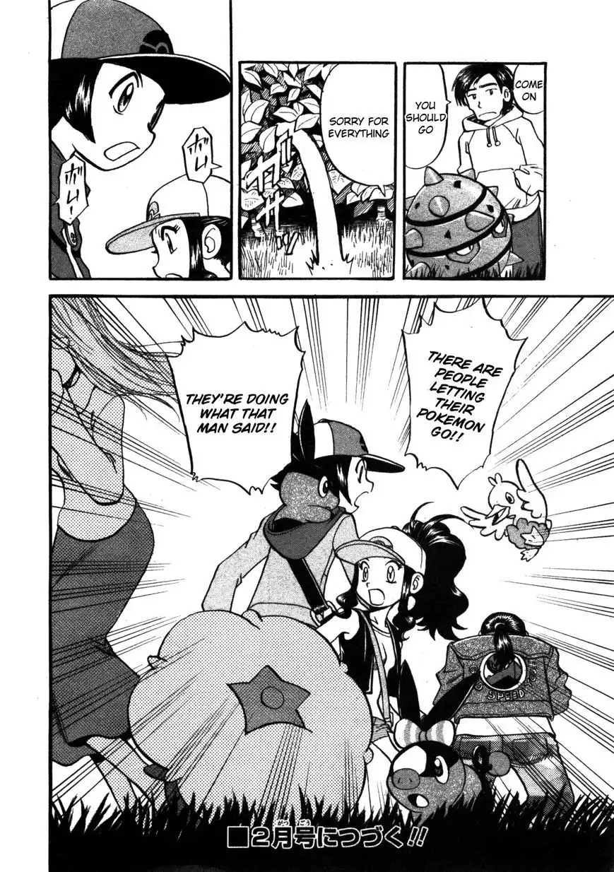 Pokemon Adventures Chapter 466 23